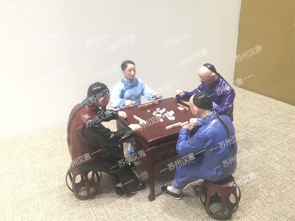 M3060A全自動(dòng)系列